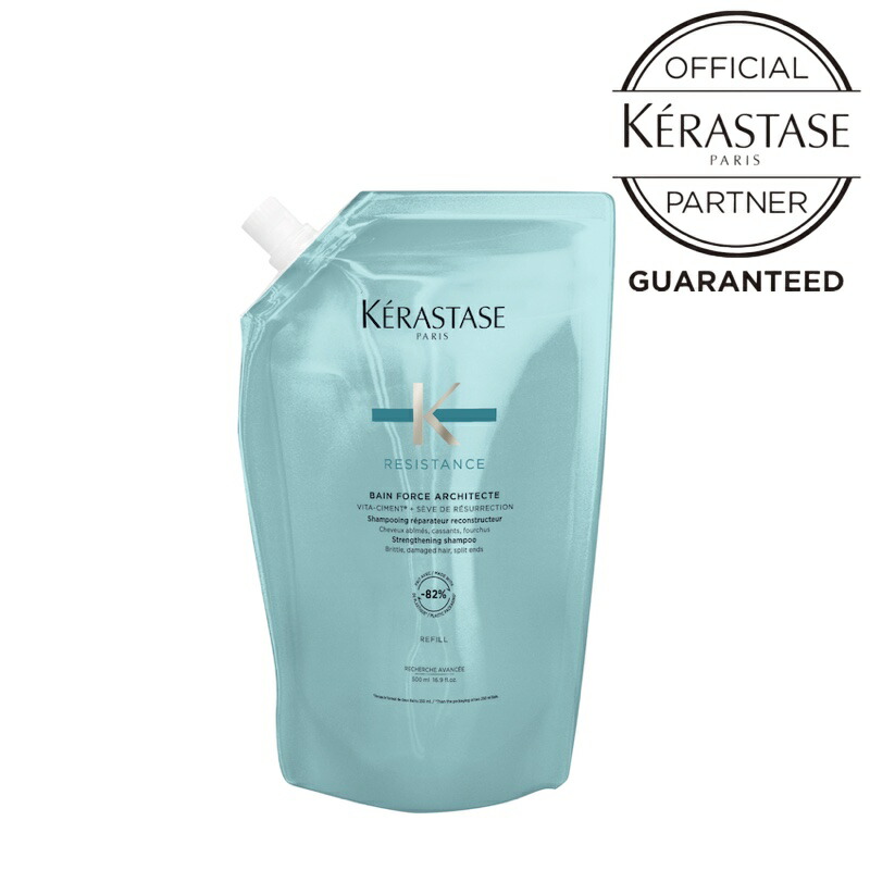 楽天市場】【正規品/あす楽】KERASTASE ケラスターゼ RE バンド