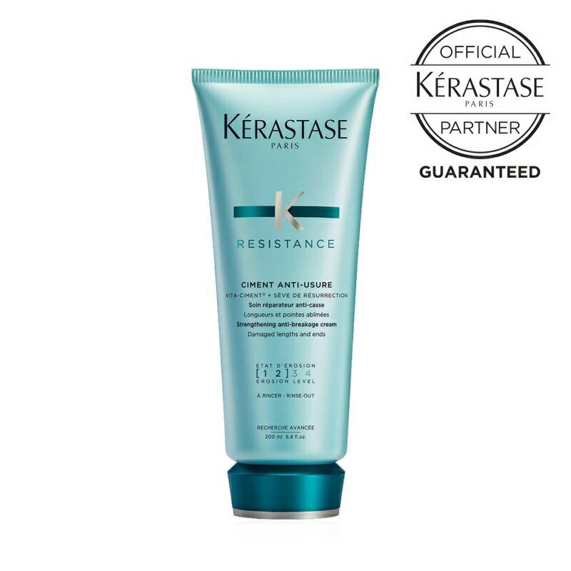 楽天市場】【数量限定 正規品 サロン公式通販】KERASTASE