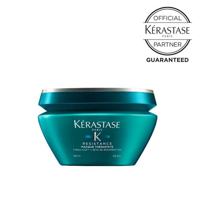 楽天市場】【ポイントUP 正規品 サロン公式通販】KERASTASE