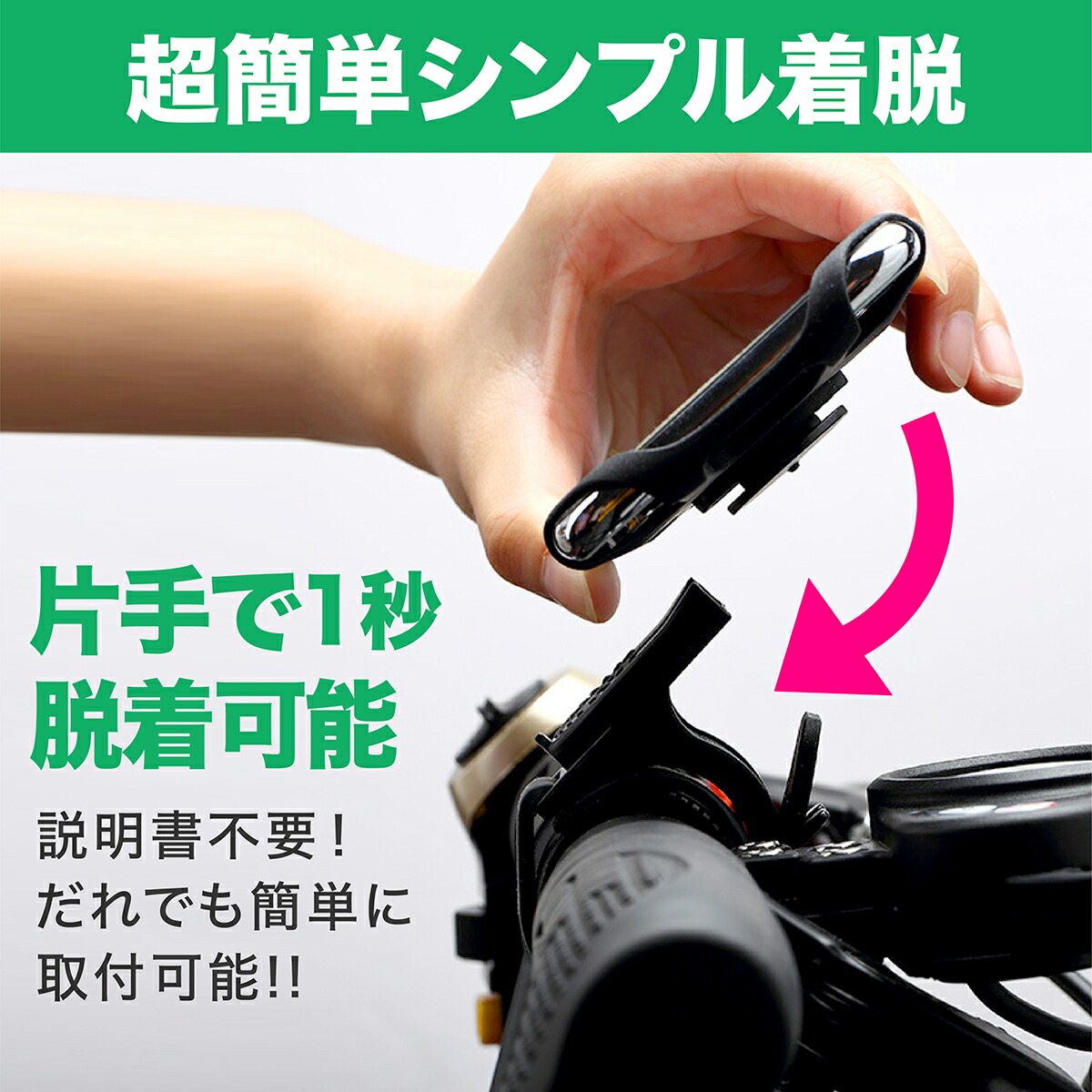 一流の品質 スタンド シリコン 固定 スマホスタンド ロードバイク 自転車用 スマートフォンホルダー 箱は折りたたんで発送します アクセサリー 自転車  スマホ ホルダー スマホホルダー ママチャリ 携帯ホルダー 自転車・サイクリング