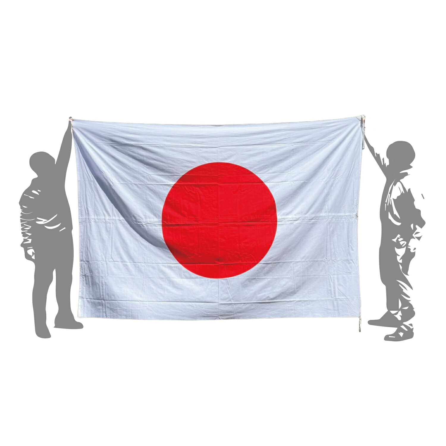日本国旗【天竺】サイズ：180ｃｍ&times;270ｃｍ 綿100％ （日本製）日の丸 式典 表彰 応援 祝日日本代表 公式行事 イベント 学校｜BLUE HANDS