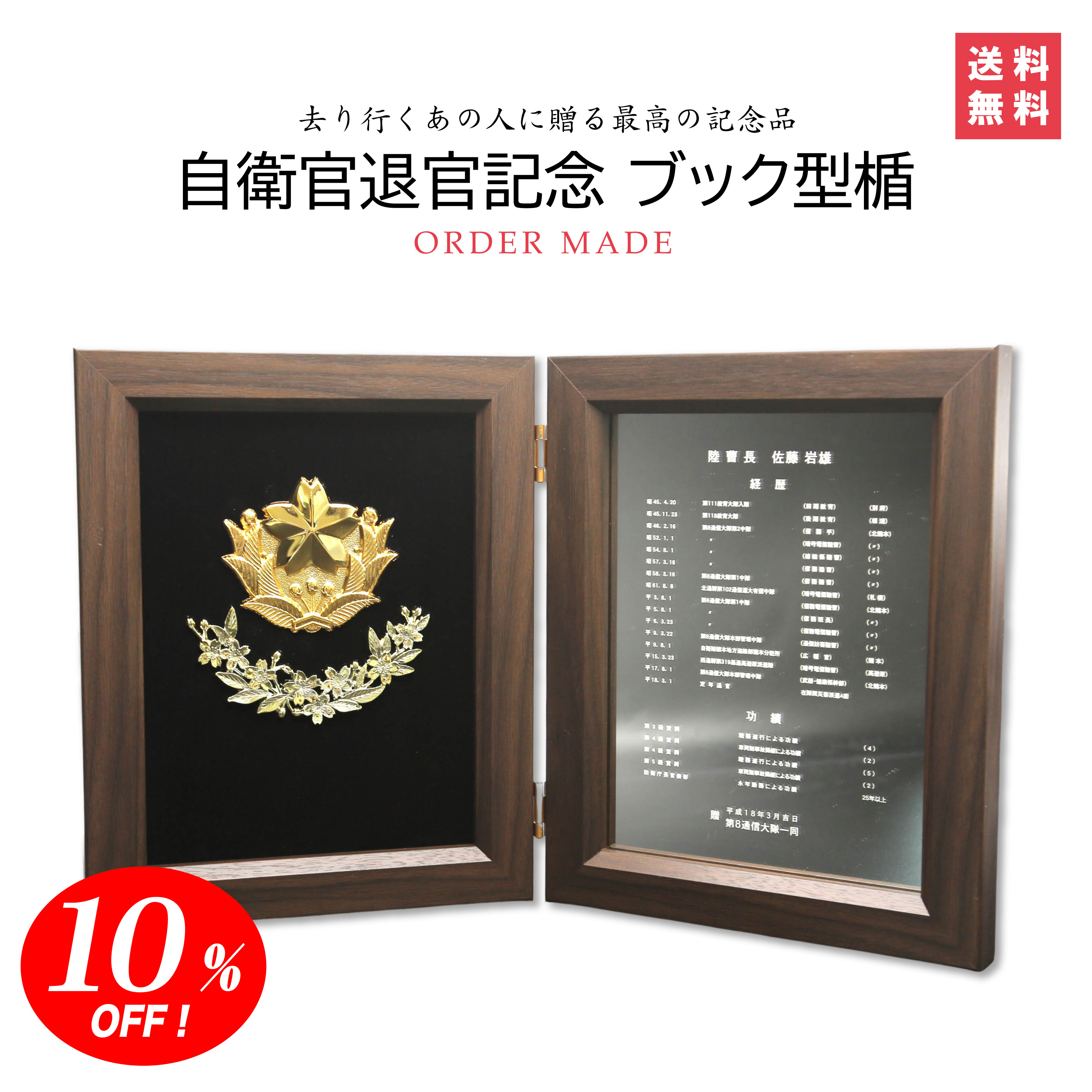 楽天市場】☆エントリー＆3点購入でポイント10倍☆楽天ランキング1位
