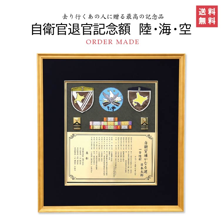 楽天市場】【19800円→17820円☆スーパーSALE限定!!】☆楽天1位