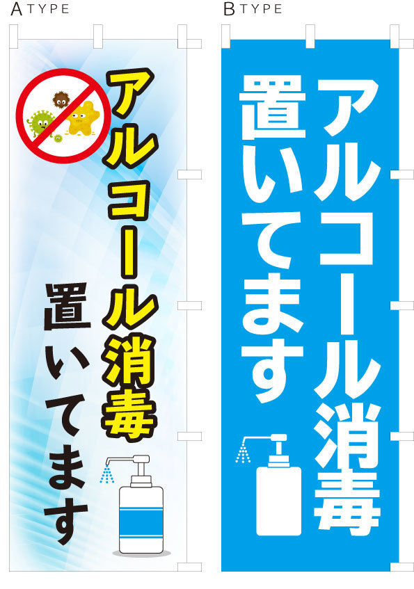 楽天市場】バッジ裏金具（留め具）10個セット ロータリーネジ銀色 社章 バッチ 委員バッジ 役員バッジ 資格者用 裏ギザギザ : BLUE HANDS