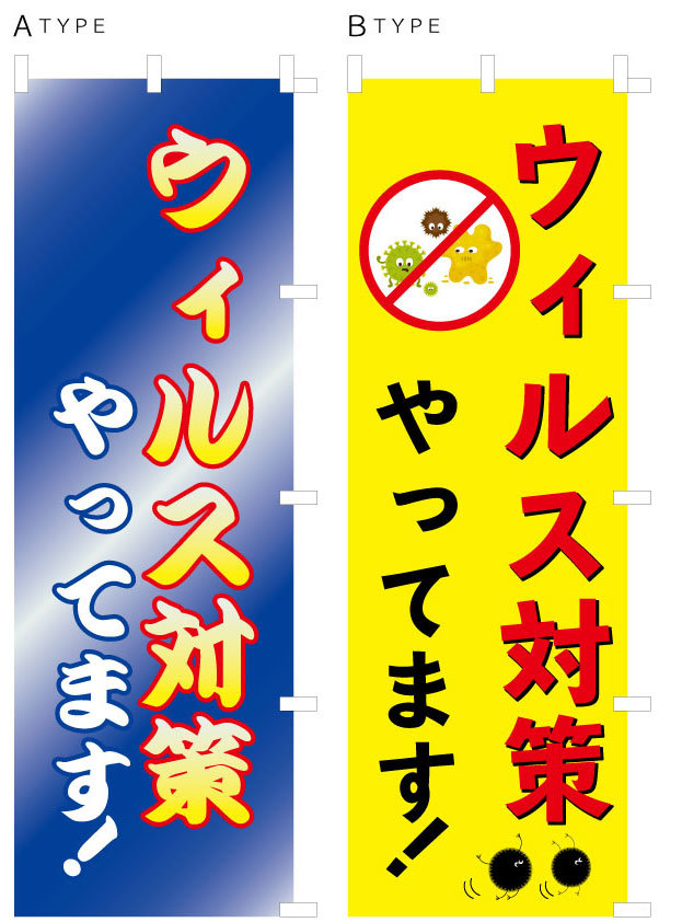 楽天市場】バッジ裏金具（留め具）10個セット ロータリーネジ銀色 社章 バッチ 委員バッジ 役員バッジ 資格者用 裏ギザギザ : BLUE HANDS