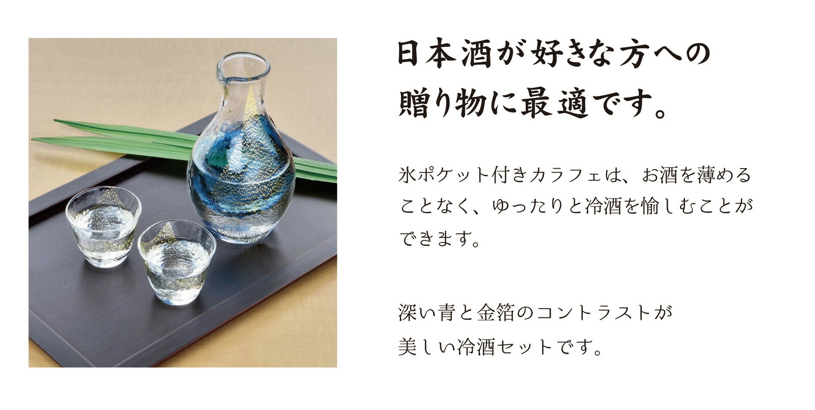 冷濁り酒書割り 金箔 送料無料 太陽日本製 不死化シロモノ 日本酒 蒸留酒 水飲み 杯 出生日 隠居 実父の日 母ちゃんの日 壮観さ 鯔背 優れた クリスタル 貰物 贈り其の儀 配物 お酒 青み 内慶び事 引き出物 金婚ウェディング おちょこ ぐい み 水呑 ハンドメイド お祝い 金箔