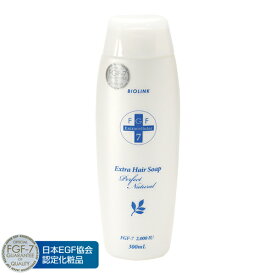 [ ＦＧＦ&minus;７　エクストラヘアソープＰＮ300ml　エクストラ ヘアソープ・パーフェクトナチュラル ]石油由来成分 不使用 100％天然 FGF7 シャンプー （弱酸性） 無添加 リンス イン シャンプー 送料無料｜ブルーヘブン