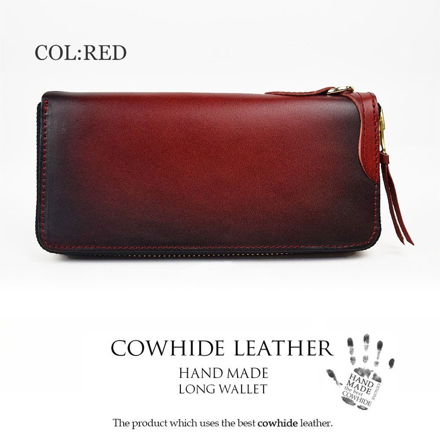 メーカー公式ショップ ディープゾーン 長財布 メンズ Deepzone Alllw100 ディープゾーン グラデーション サドルレザー オラオラ Soul Japan 男 国産 デイープゾーン 牛革 プレゼント 彼氏 Deep Zone 春早割 Qchfoundation Ca