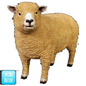 FRP ライ麦畑の子羊 / Ryeland Ewe fr120006 『動物園オブジェ