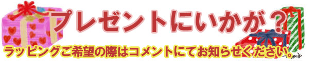 楽天市場】2本set [ カクシス cakusis ] タトゥー 隠し ファンデーション スプレー JBC推奨 ボディペイント ボディアート  エアテックス かくしす CAKUSIS 撥水 入れ墨 刺青 温泉 プール 海水浴 カバー ボディー tattoo タツー タトウー 送料無料 :  ブルーヘブン