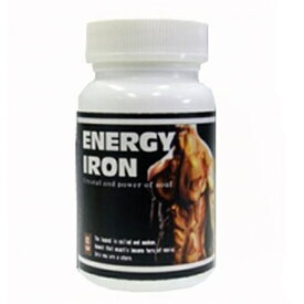 【エナジーアイアン】エナジーアイアン ENERGY IRON 飲む 筋トレ マッスル サプリ 理想のBODYを手に入れる最強の秘密兵器 アミノ酸 えなじーあいあん BCAA サプリメント　筋肉　ダイエット　脂肪
