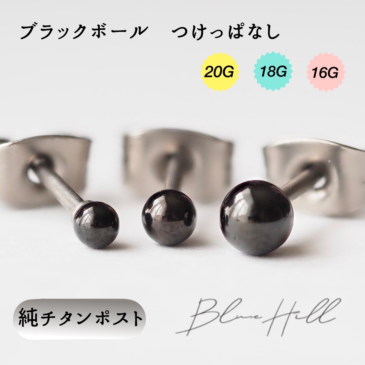 イヤリングセット セットピアス の通販| 【公式】MUK ONLINE SHOP｜人気
