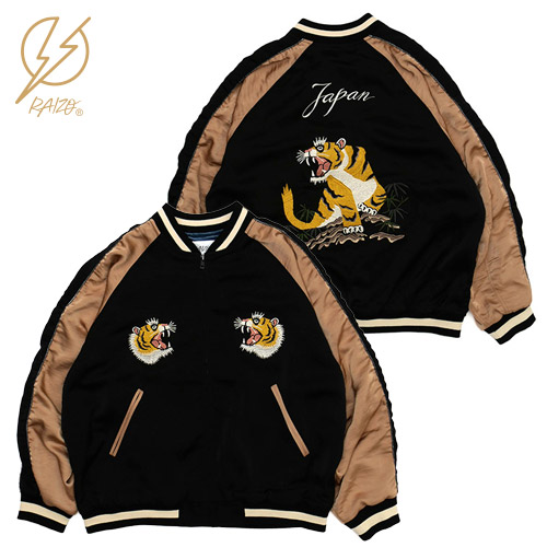 楽天市場】RADIALL ラディアル NOZARASI - SOUVENIR JACKET radiall