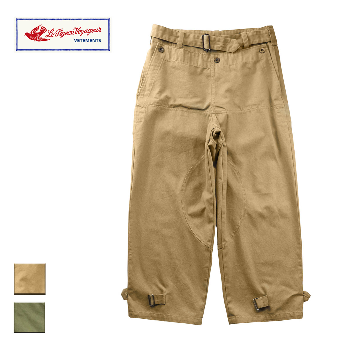 パンツ 60's Le Pigeon Voyageur EURO WORK PANTS Antique Vintage French Le Pigeon Voyageur Blue Cotton