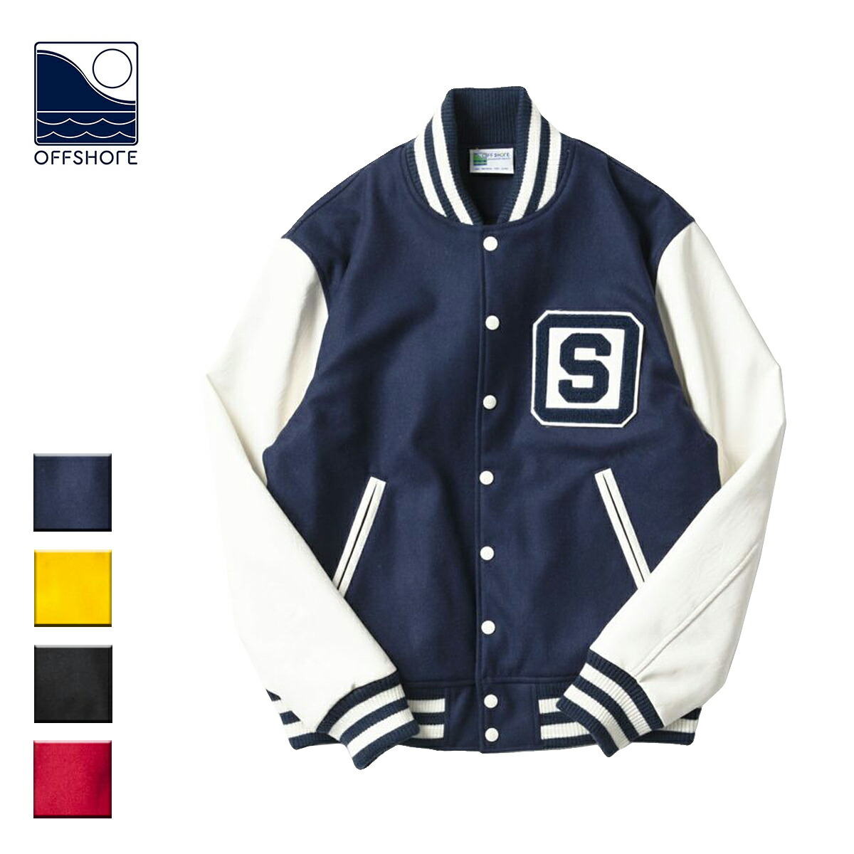 総合1位受賞 S L ネイビー マスタードイエロー ブラック レッド メンズ Stadiumjacket Arc オフショア Offshore Os 1ow 004 スタジャン 赤 黒 黄色 紺 サーフブランド サーフ ブランド おしゃれ ワッペン キルティング マーシー コラボ アウター ジャケット Ofs