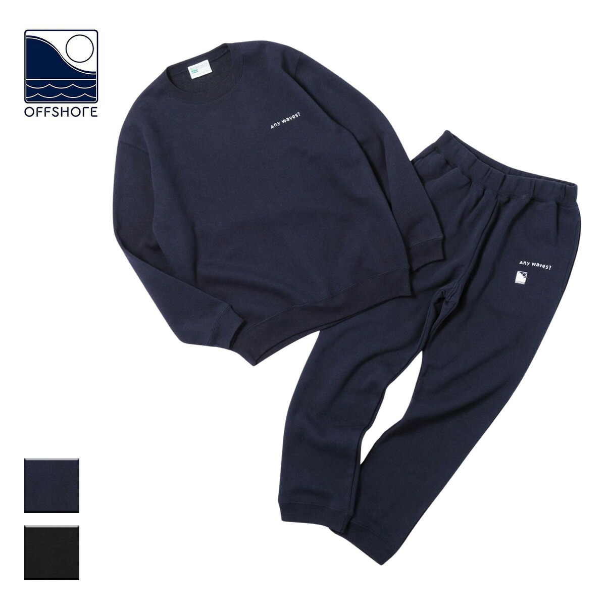 楽天市場】【中古】オーシャンパシフィック OCEAN PACIFIC スウェット