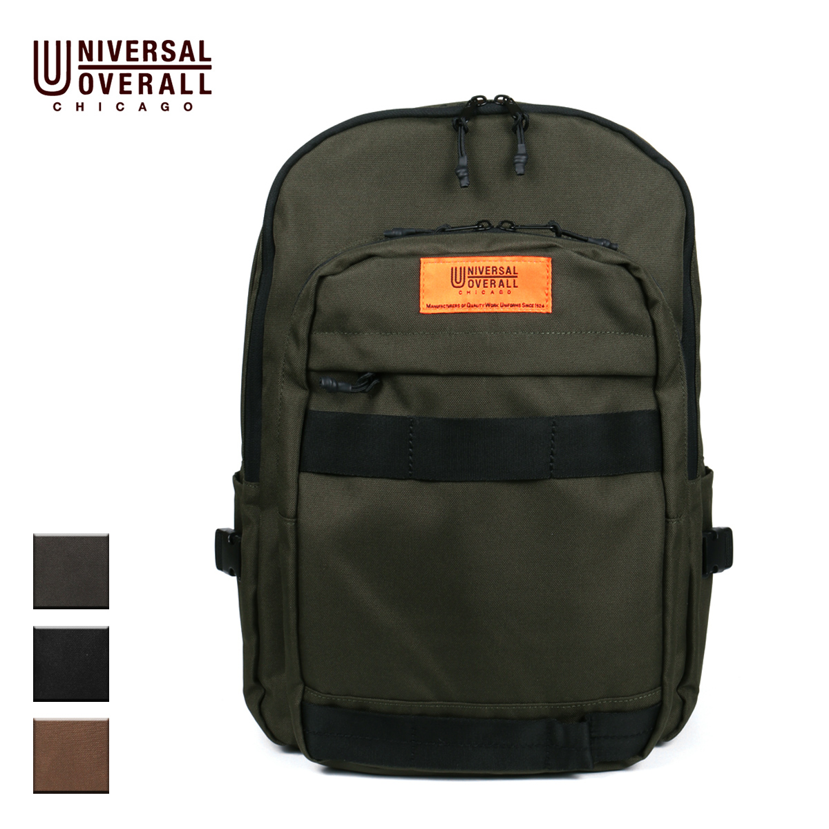 楽天市場 Universal Overall ユニバーサルオーバーオール 2room Back Pack メンズ レディース カーキ ブラック ダークベージュ 17l Uvo 057 バックパック デイパック バッグ デイバッグ リュック 無地 カジュアル おしゃれ ロゴ ブランド 緑 黒 茶色 Blueism