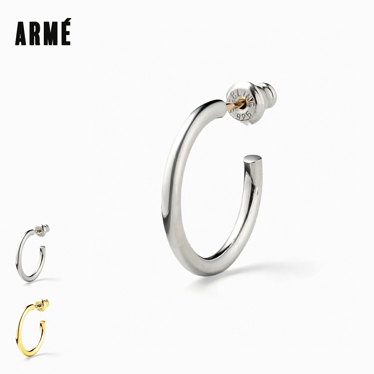 【ポイント10倍】【送料無料】 アルメ Phases Hoop Pierce メンズ/レディース シルバー/ゴールド S-L 【ピアス フープピアス スターリングシルバー シルバー925 ポスト K18 純金 金属アレルギー 金アレ 日本製 ポリッシュ仕上げ ポリッシュ おしゃれ ブランド 銀 金】