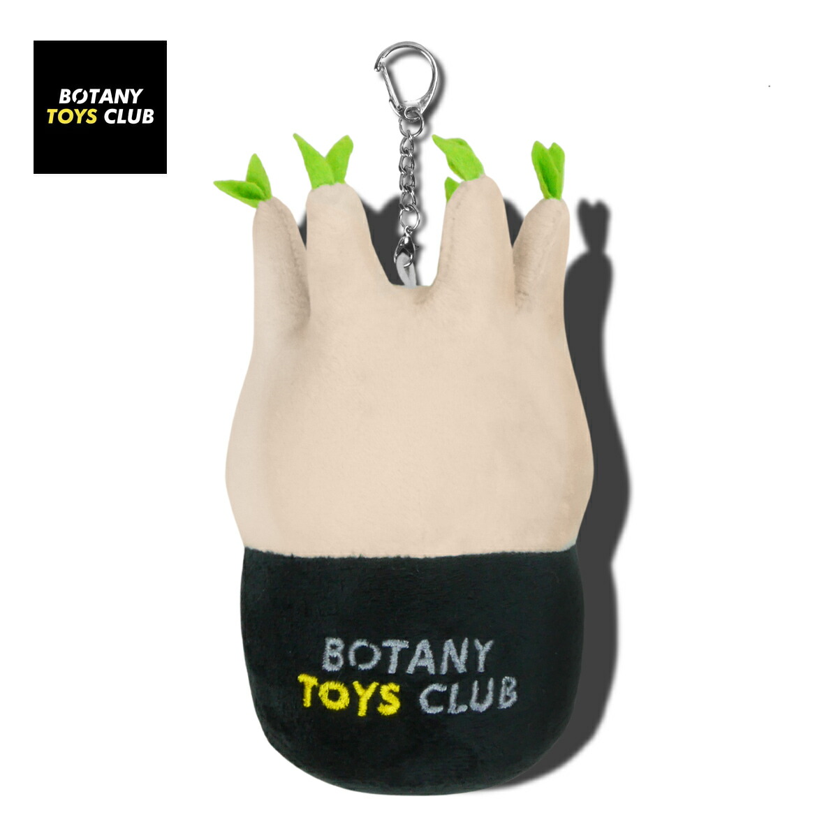 【送料無料】 BOTANY TOYS CLUB ボタニートイズクラブ Pachypodium Gracilius Plush Object BASIC 【オブジェクト ぬいぐるみ アートトイ デザイナーズトイ インテリアホビー フィギュア マスコット グラキリス パキポディウムグラキリス キーホルダー 塊根植物】