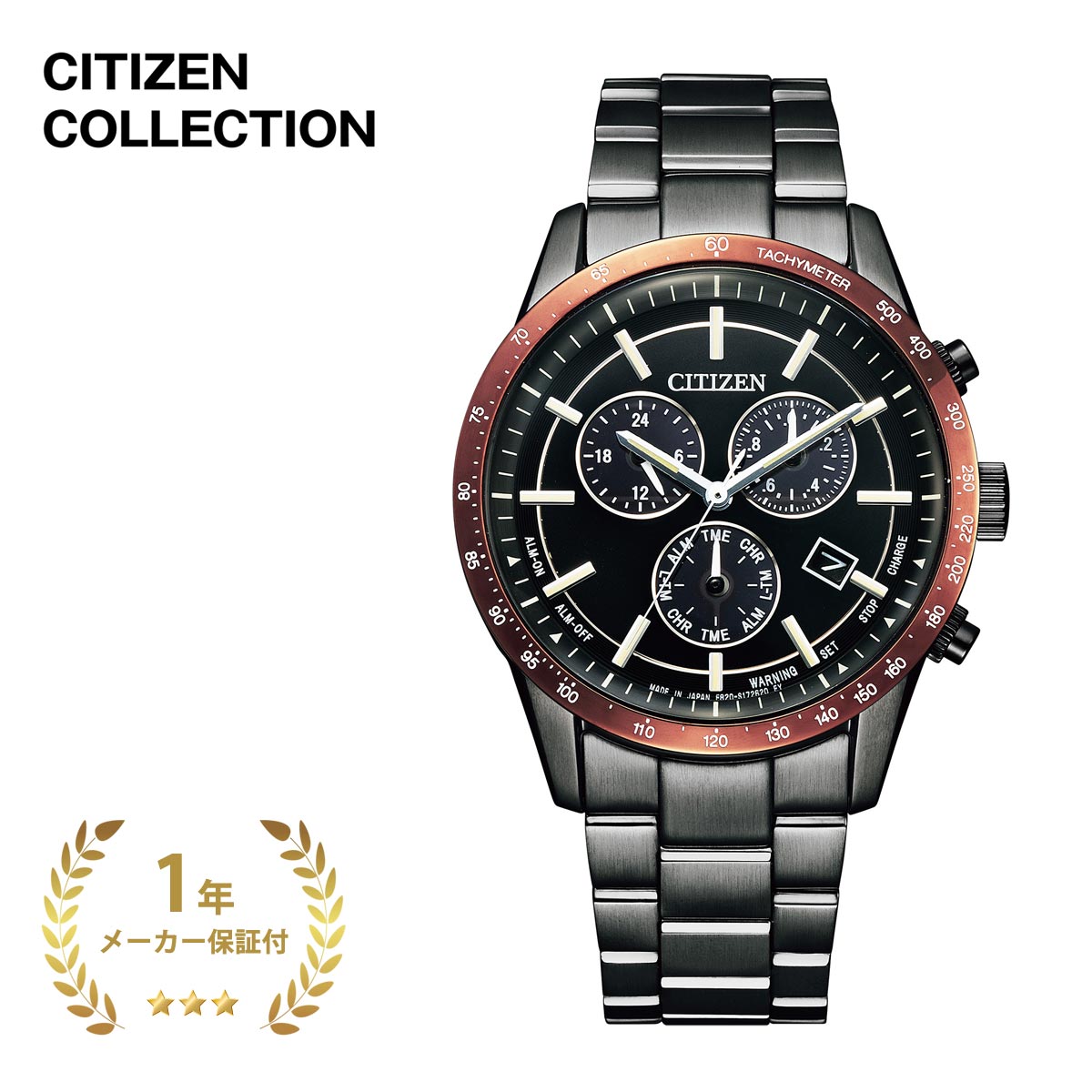 。CITIZEN 腕時計　シチズン　BL5495-56E CITIZEN/シチズン】 BL5495-56E シチズンコレクション エコ