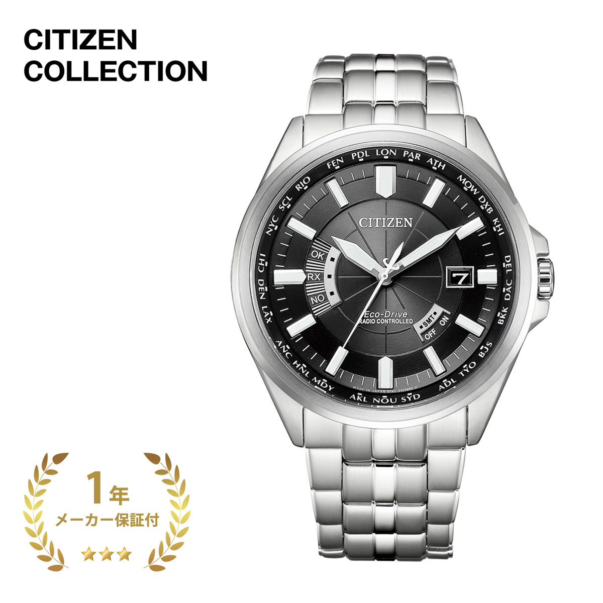 【美品】CITIZEN NB1050-59H グレー 25年1月購入 正規品 ctz-cb0011-69e.jpg