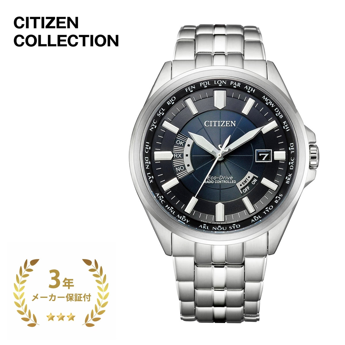 CITIZEN COLLECTION シチズンコレクション CB0011-69L メンズ シルバー&times;ネイビー 43mm 【腕時計 時計 エコ・ドライブ エコドライブ 丸型 ステンレス 日本製 光発電 夜光 充電警告 過充電防止 ワールドタイム機能 おしゃれ ブランド シチズン 紺】｜Blueism