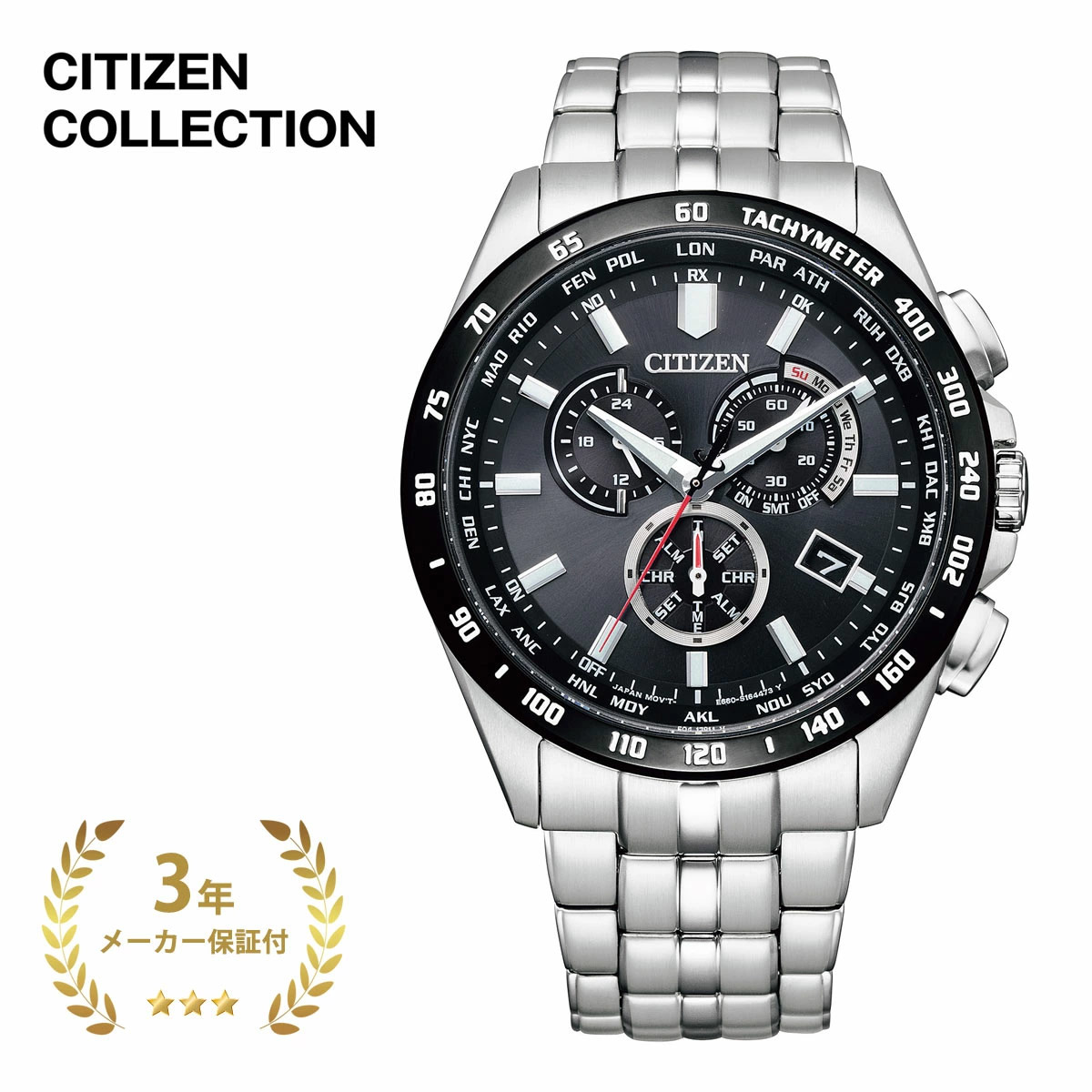 T*a様 シチズン時計 CITIZEN シチズンコレクション BL5594-59 BL5594-59E: CITIZEN | シチズンウオッチ オフィシャルサイト