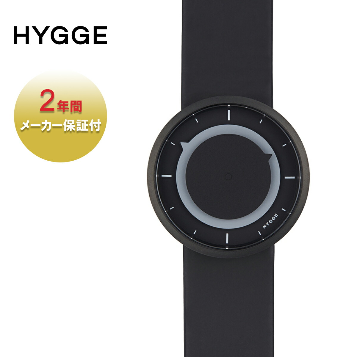【送料無料】 HYGGE ヒュッゲ MSP3012BC(GR) メンズ/レディース ブラックXグレー FREE HGE020024 【腕時計 時計 北欧 フィンランド 日本 日本製 丸型 アナログ 防水 レザー レザーバンド シンプル カジュアル プレゼント ギフト 誕生日 おしゃれ ブランド 黒】
