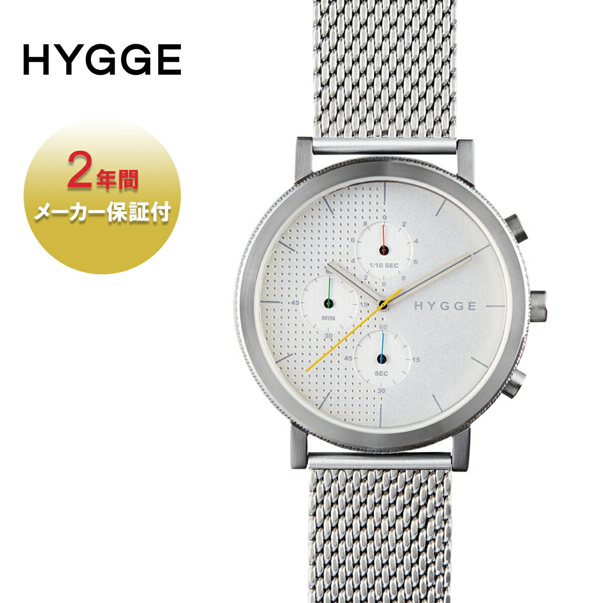 新規購入 Hygge ヒュッゲ Msm24c Ch メンズ レディース シルバー Free Hge0058 腕時計 時計 北欧 イギリス 日本 日本製 丸型 クロノグラフ アナログ 防水 ステンレススチール シンプル カジュアル プレゼント ギフト 誕生日 ブランド 銀 Blueism レビュー