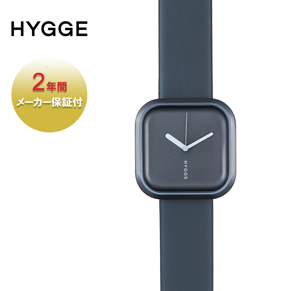 楽天市場 Hygge ヒュッゲ Vari メンズ レディース サンセットオレンジ Free Hge020074 腕時計 時計 北欧 フィンランド 日本 日本製 正方形 四角 アナログ 防水 レザー レザーバンド 革 シンプル カジュアル プレゼント ギフト 誕生日 おしゃれ ブランド Blueism