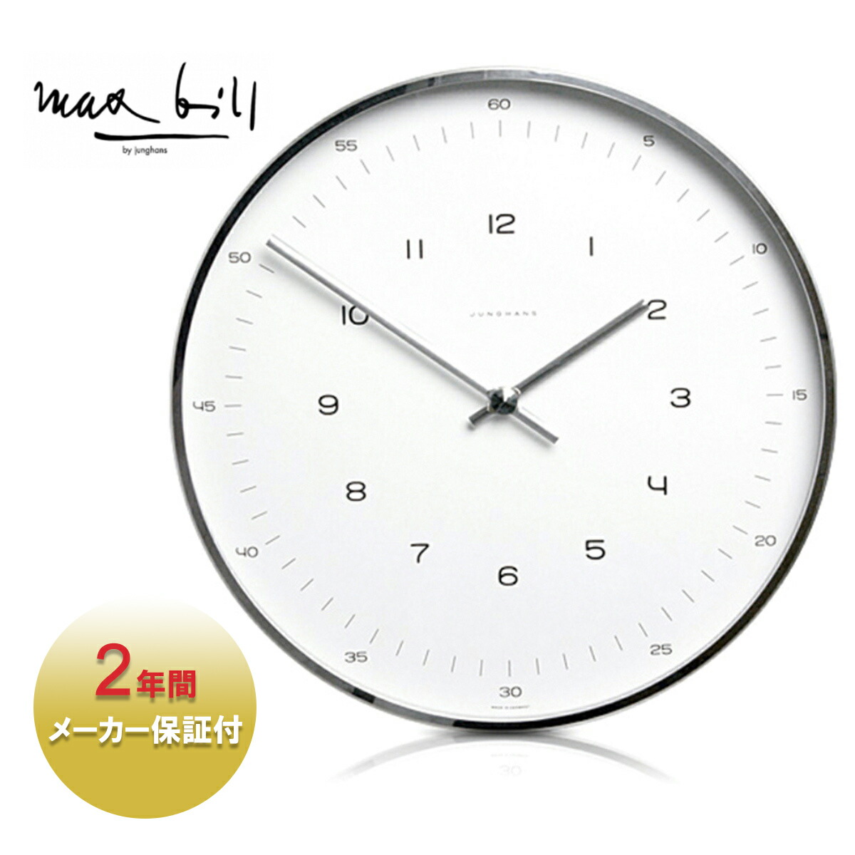 楽天市場】【送料無料】 Max Bill マックスビル Wall Clock メンズ