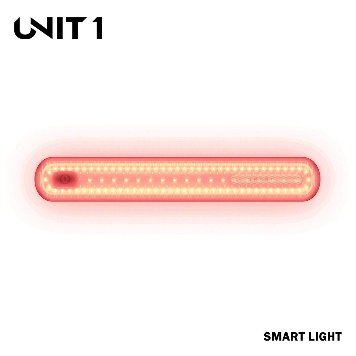 UNIT 1 ユニットワン SMART LIGHT 【スマートライト ヘルメットライト テールライト ヘルメット用 自転車用 自転車ヘルメット用 LEDライト ウインカー ブレーキライト 点灯用ライト 夜間走行 USB充電 充電式 大人用 高機能 通勤 通学 ブランド】|Blueism