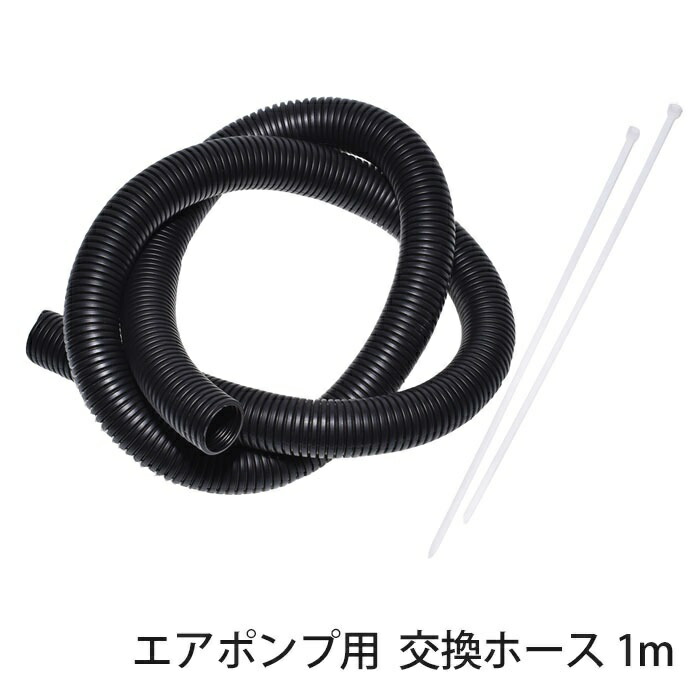 Bravo 12V bp12 電動ポンプforインフレータブルポート SUP新品 楽天市場】Bravo 12V bp12 電動ポンプforインフレータブルボート