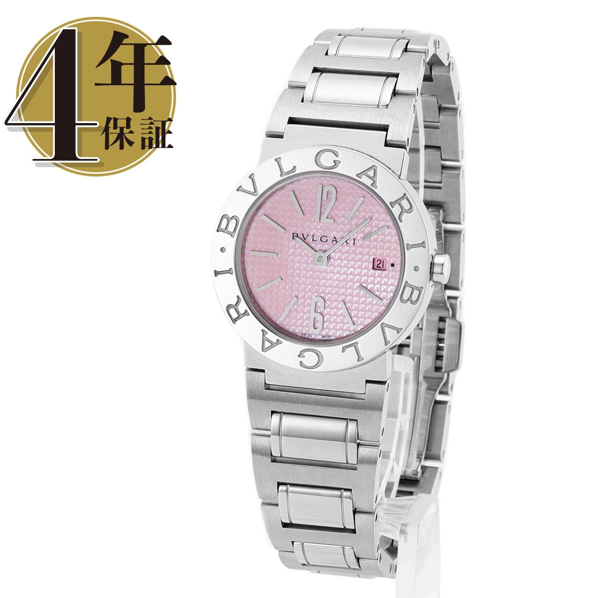 楽天市場】ブルガリ 時計 BVLGARI ブルガリ26mm クオーツ 腕時計