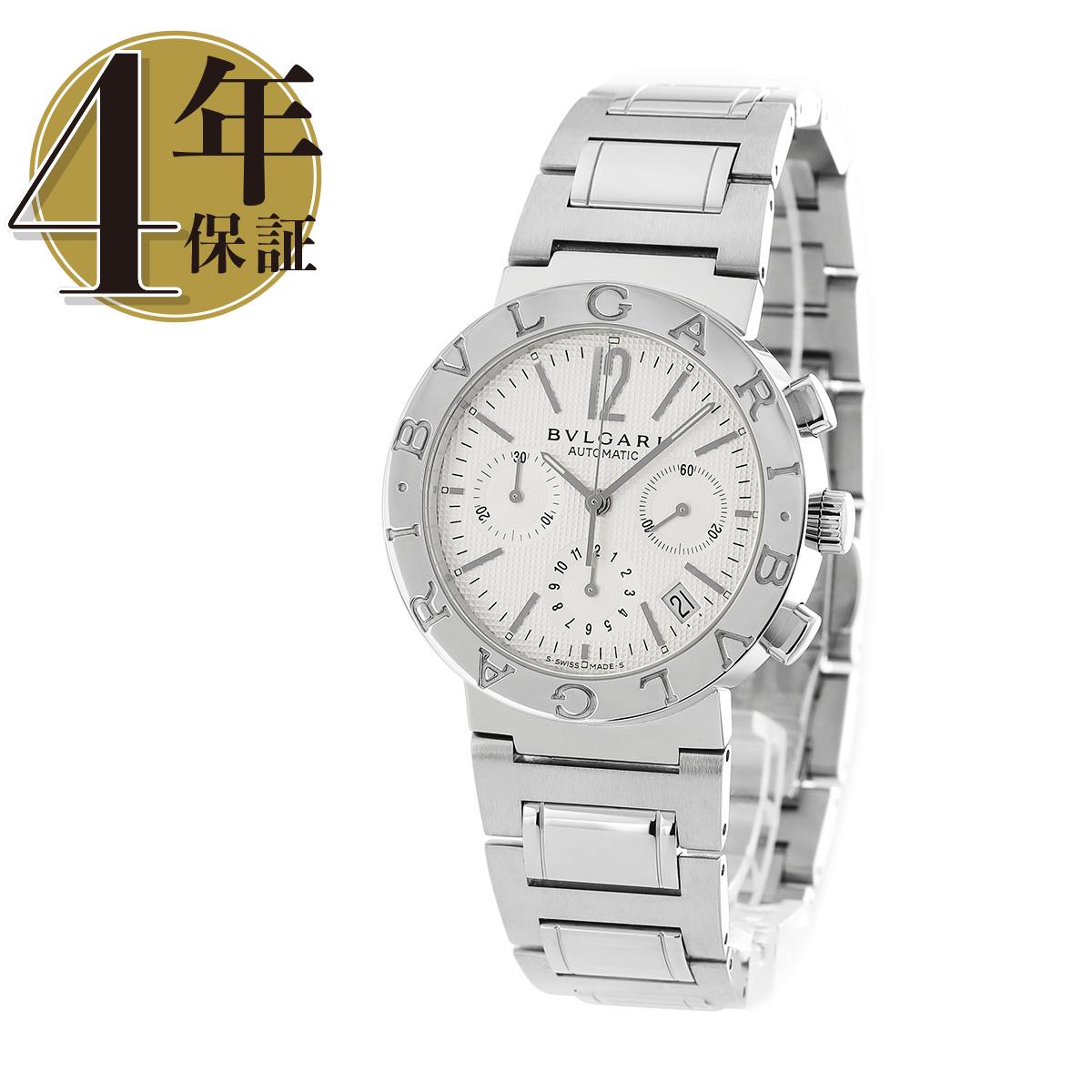 楽天市場】【新品】ブルガリ ブルガリ・ブルガリ クロノグラフ