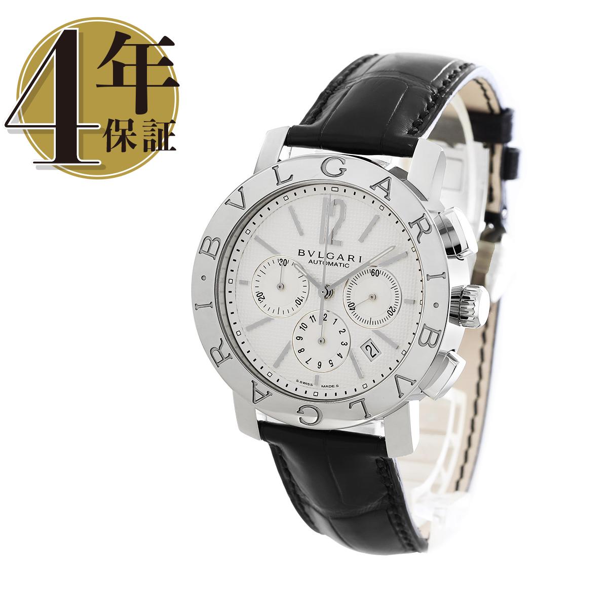 楽天市場】【新品】ブルガリ ブルガリ・ブルガリ クロノグラフ