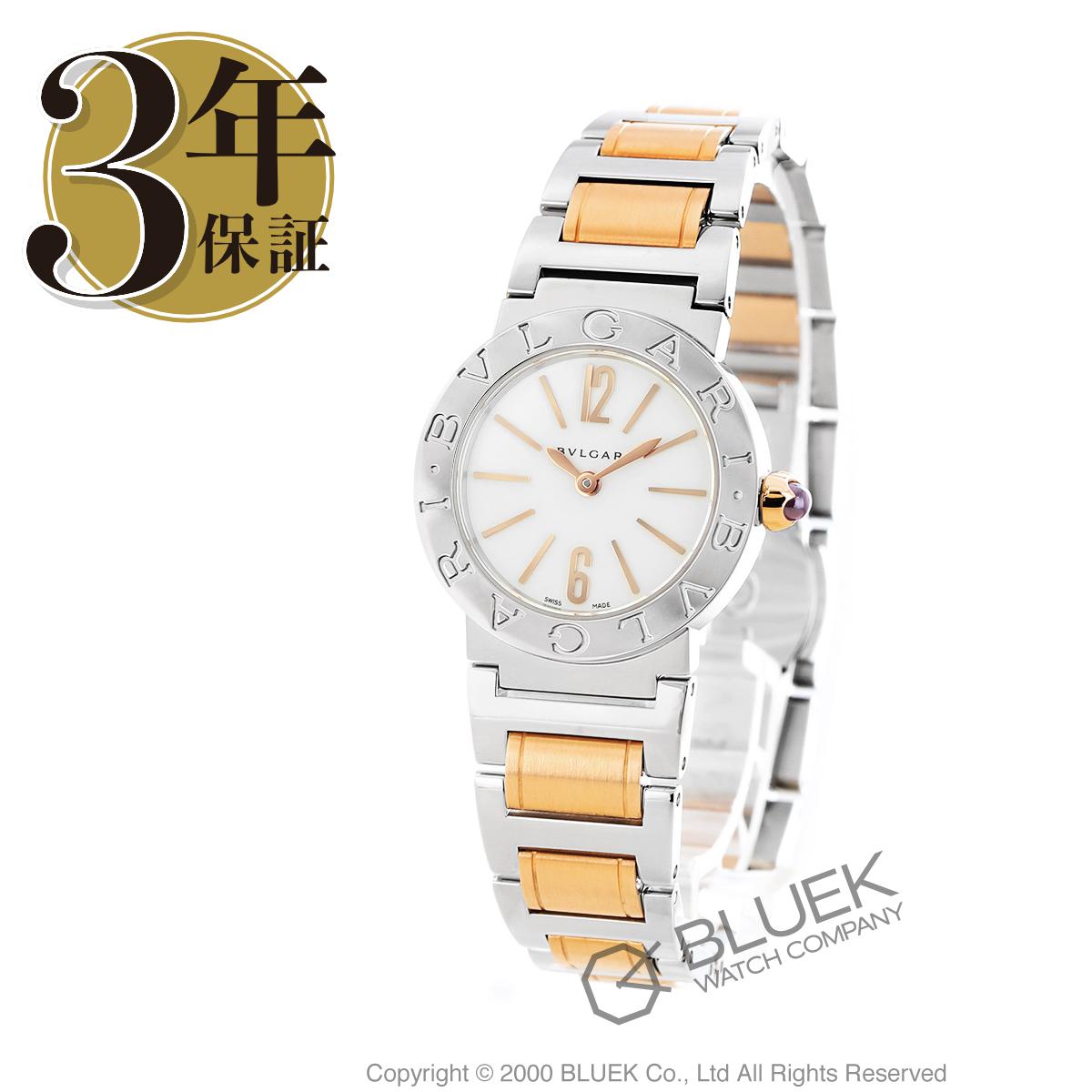 人気no 1 本体 楽天市場 ブルガリ ブルガリブルガリ レディース l26wsspgd 3 ブルークウォッチカンパニー 人気特価激安 Erieshoresag Org