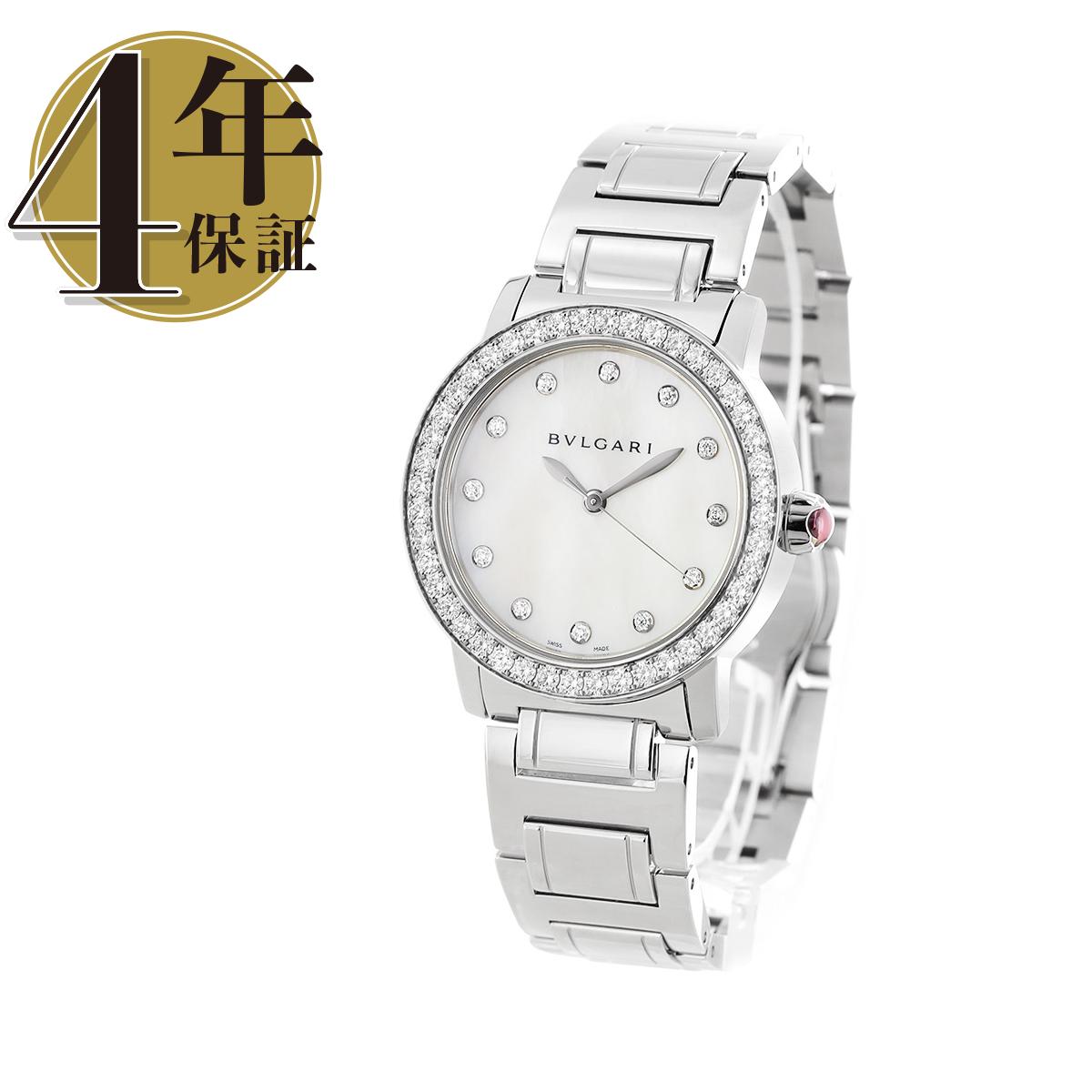 ブルガリ ビーゼロワン ダイヤ レディース BZ23WSGCC/12.M_4 新品)BVLGARI ブルガリ ビーゼロ1 ピンクゴールド 12Pダイヤ BZ23BSGCC