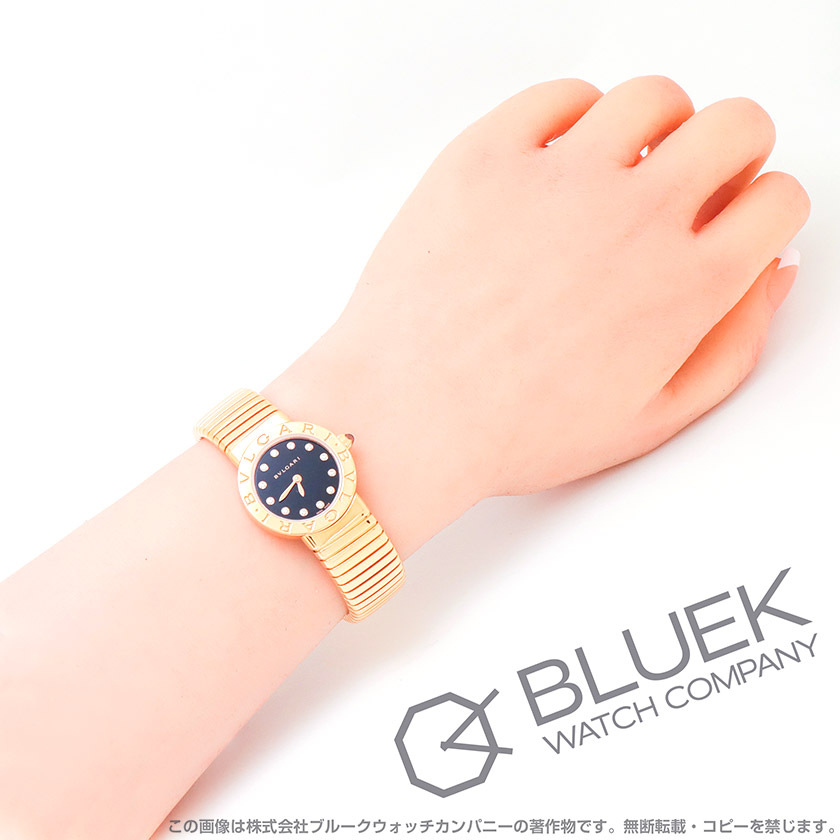 ブルガリ ブルガリブルガリ トゥボガス ダイヤ PG金無垢 腕時計 レディース BVLGARI BBLP262TBGG/12S_8 ブルガリ ブルガリブルガリ トゥボガス ダイヤ PG金無垢 腕時計 レディース BVLGARI BBLP262TBGG/12S_8