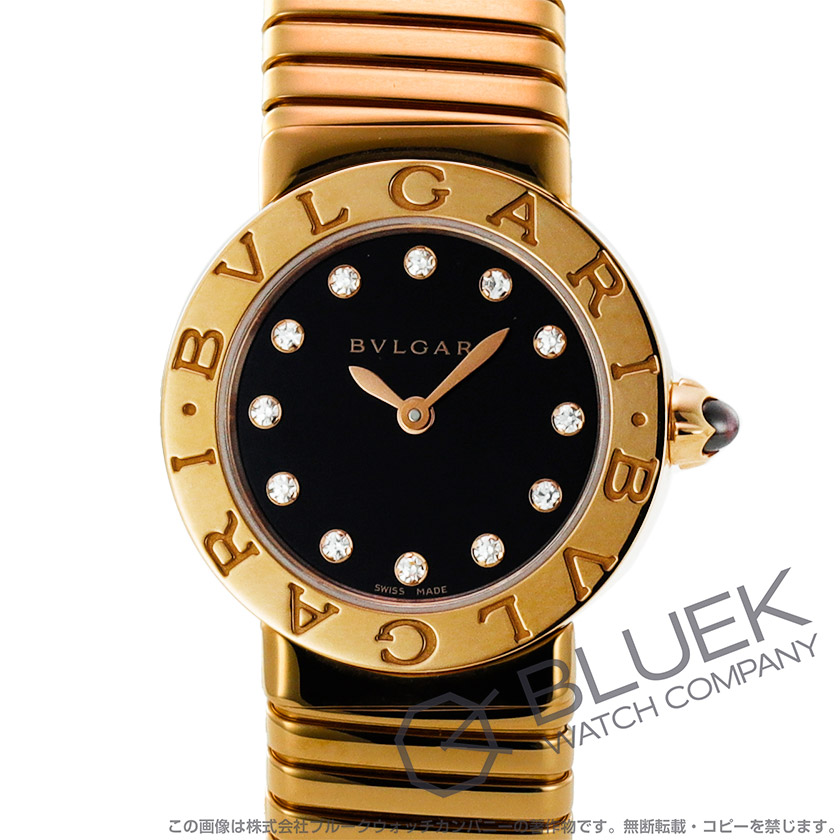 ブルガリ ブルガリブルガリ トゥボガス ダイヤ PG金無垢 腕時計 レディース BVLGARI BBLP262TBGG/12S_8 ブルガリ ブルガリブルガリ トゥボガス ダイヤ PG金無垢 腕時計 レディース BVLGARI BBLP262TBGG/12S_8
