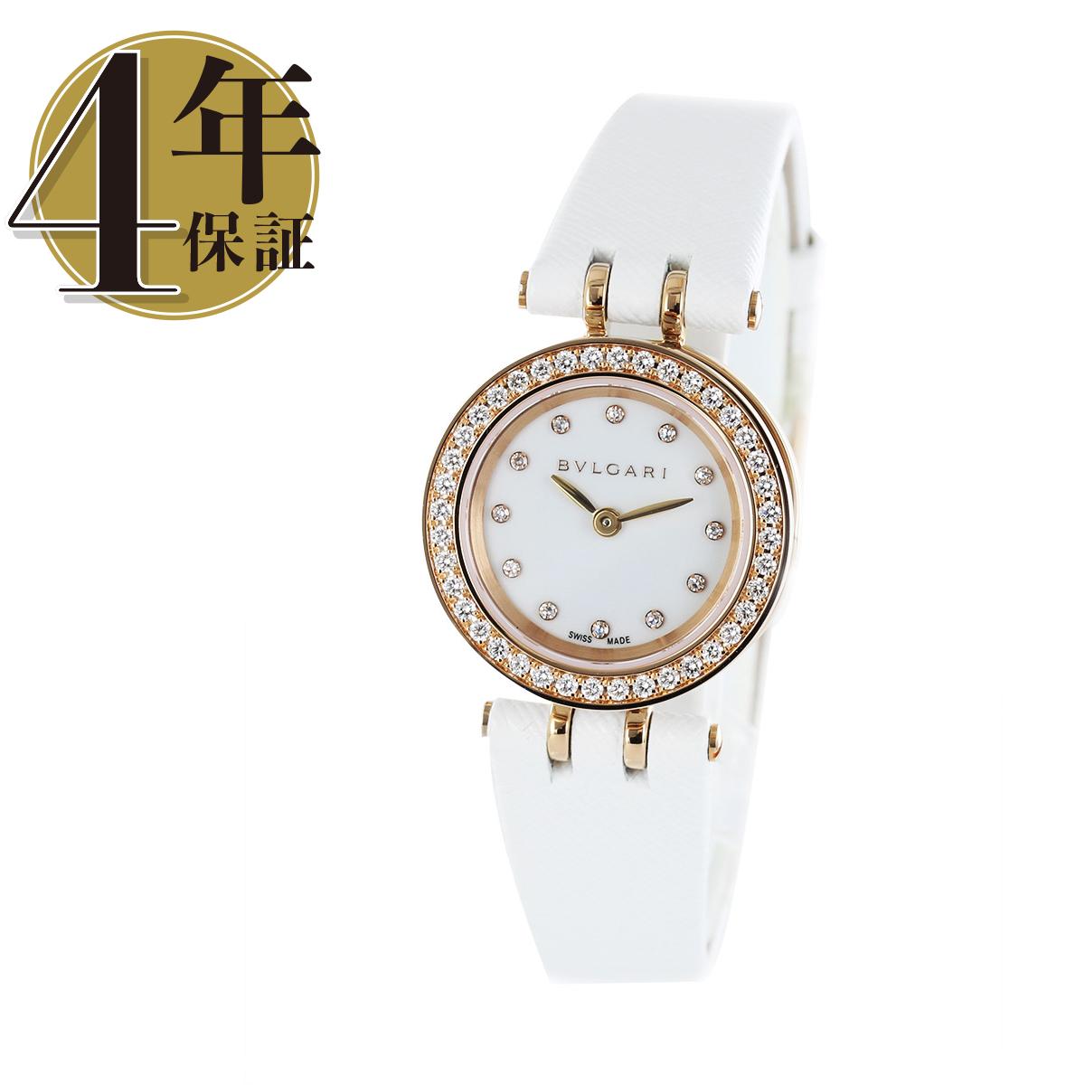 楽天市場】ブルガリ 時計 ウォッチ レディース ビーゼロワン