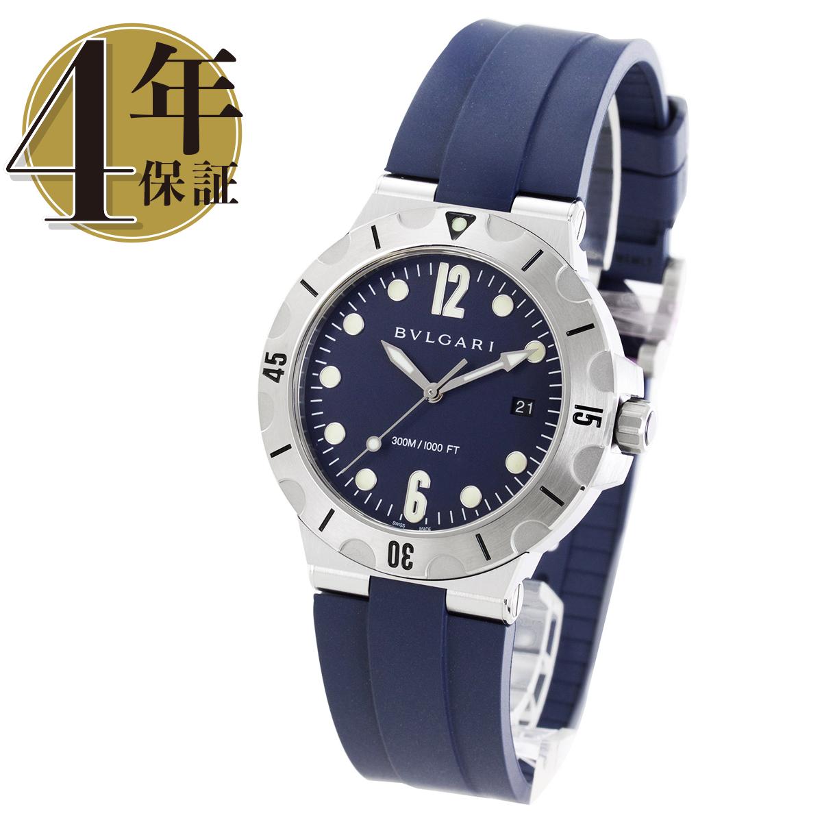 BVLGARI★ブルガリディアゴノクロノグラフ★純正ベルト★CH-35S 楽天市場】【新品】ブルガリ ディアゴノ ヴェロチッシモ クロノ