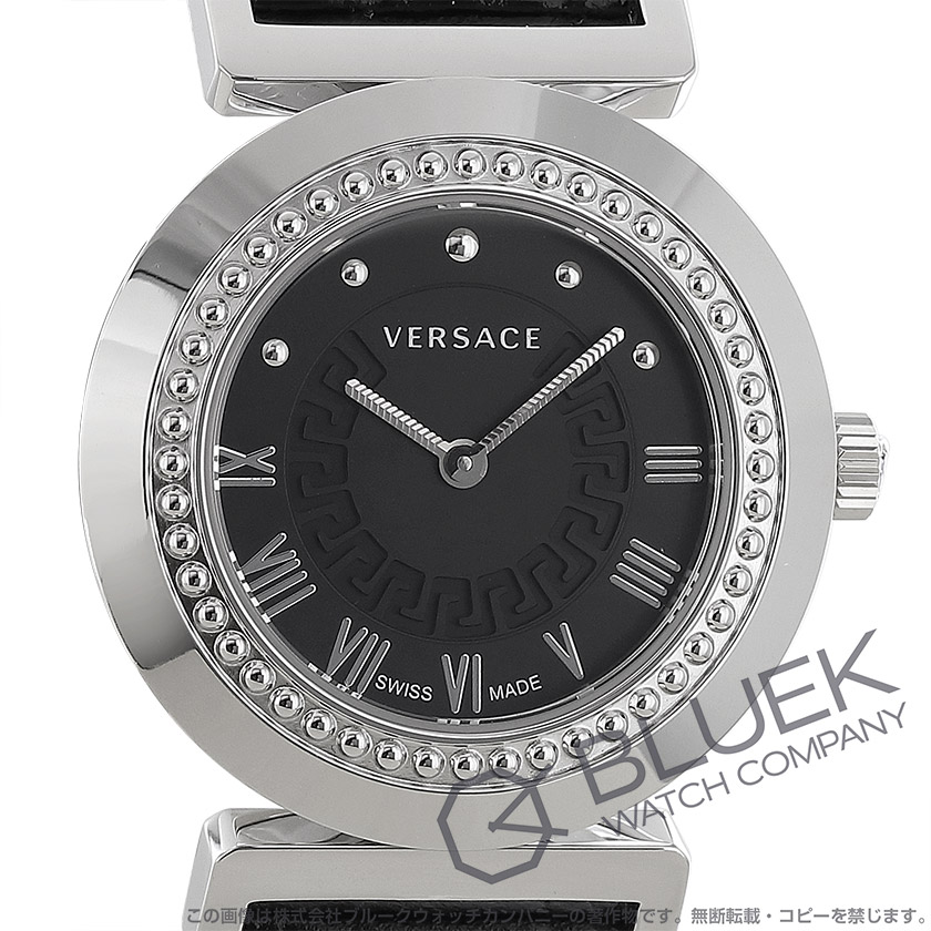 Versace バニティ パープル P5Q+lp3mp.trunojoyo.ac.id