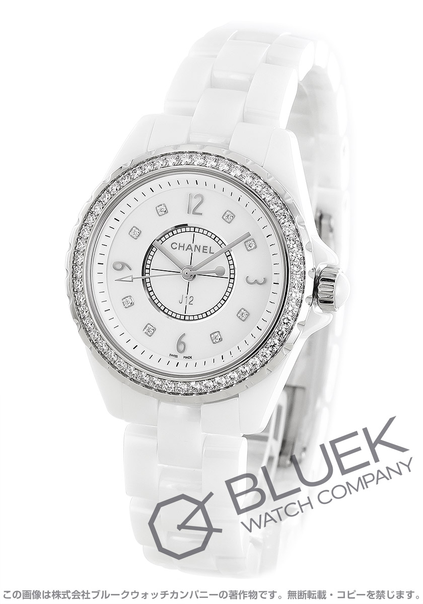 楽天市場 シャネル J12 ダイヤ 腕時計 レディース Chanel H3110 ブルークウォッチカンパニー