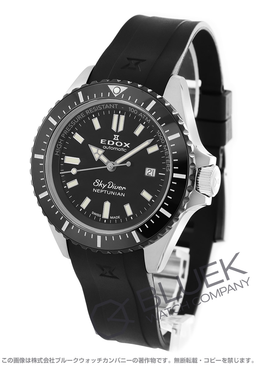 アナイ ネプチュニアン オートマティック - 80120-37RNNCA-NIR｜エドックス