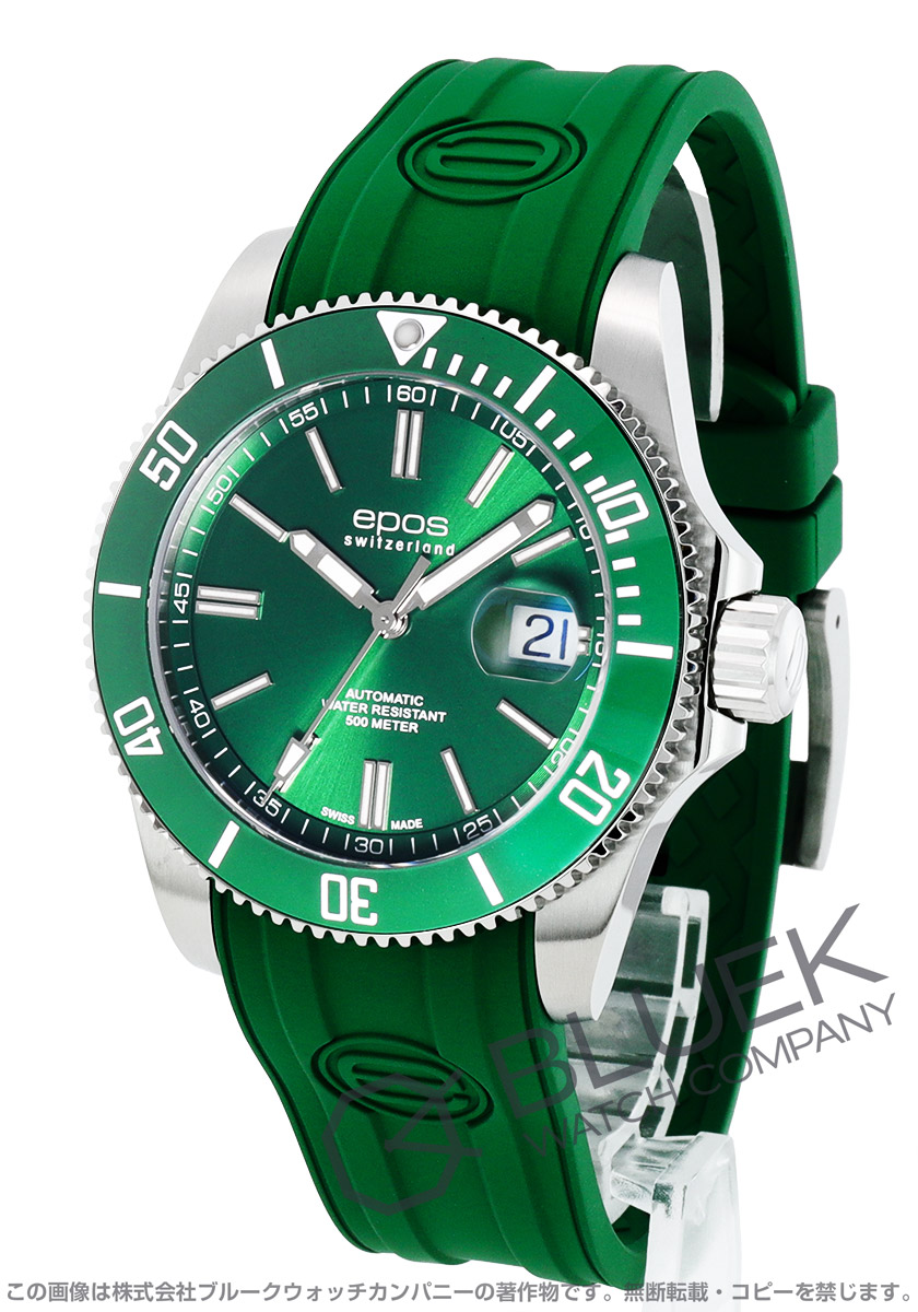 楽天市場】最終入荷 正規品エポスEPOS 「ドクターズウォッチ」脈拍が