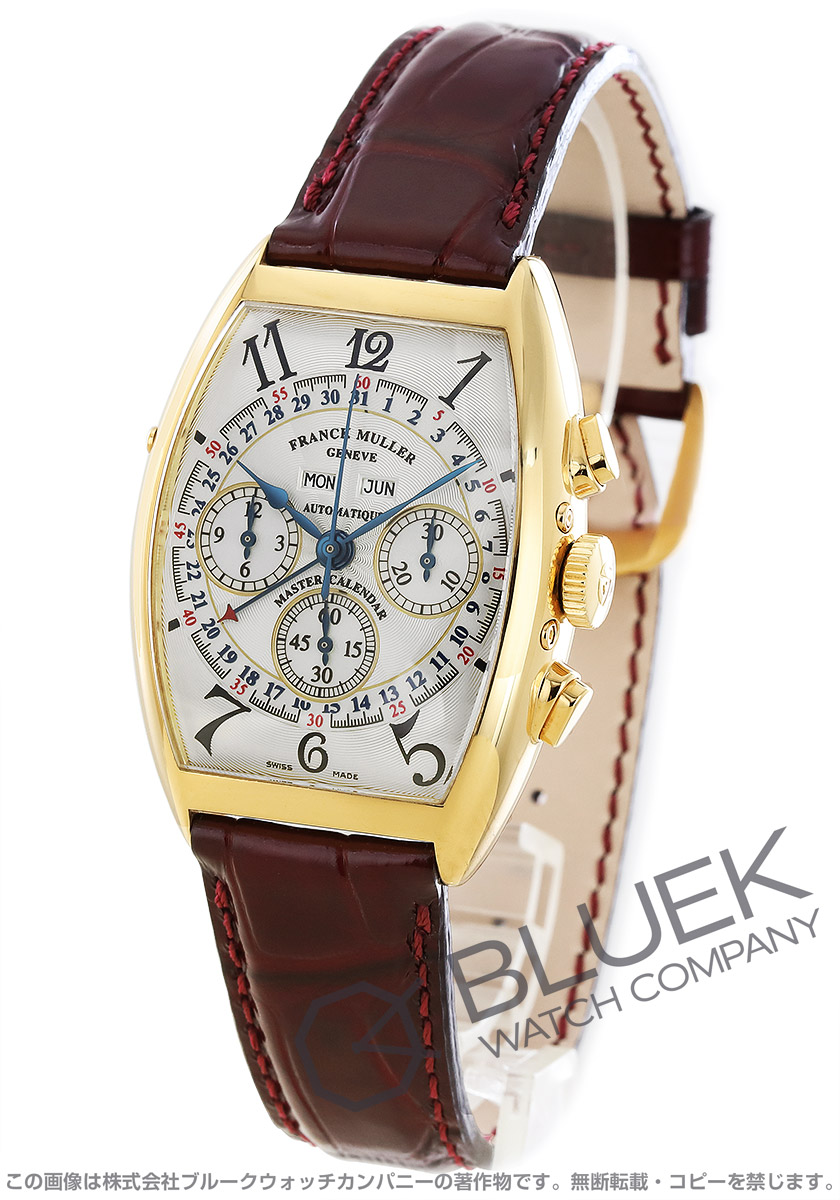 楽天市場 3 4 3 11限定 12 000円offクーポン対象 フランクミュラー トノーカーベックス マスターカレンダー マグナム クロノグラフ Yg金無垢 クロコレザー メンズ 6850 Cc Mc At Magnum Fm6850ccmcpgslenbo ブルークウォッチカンパニー
