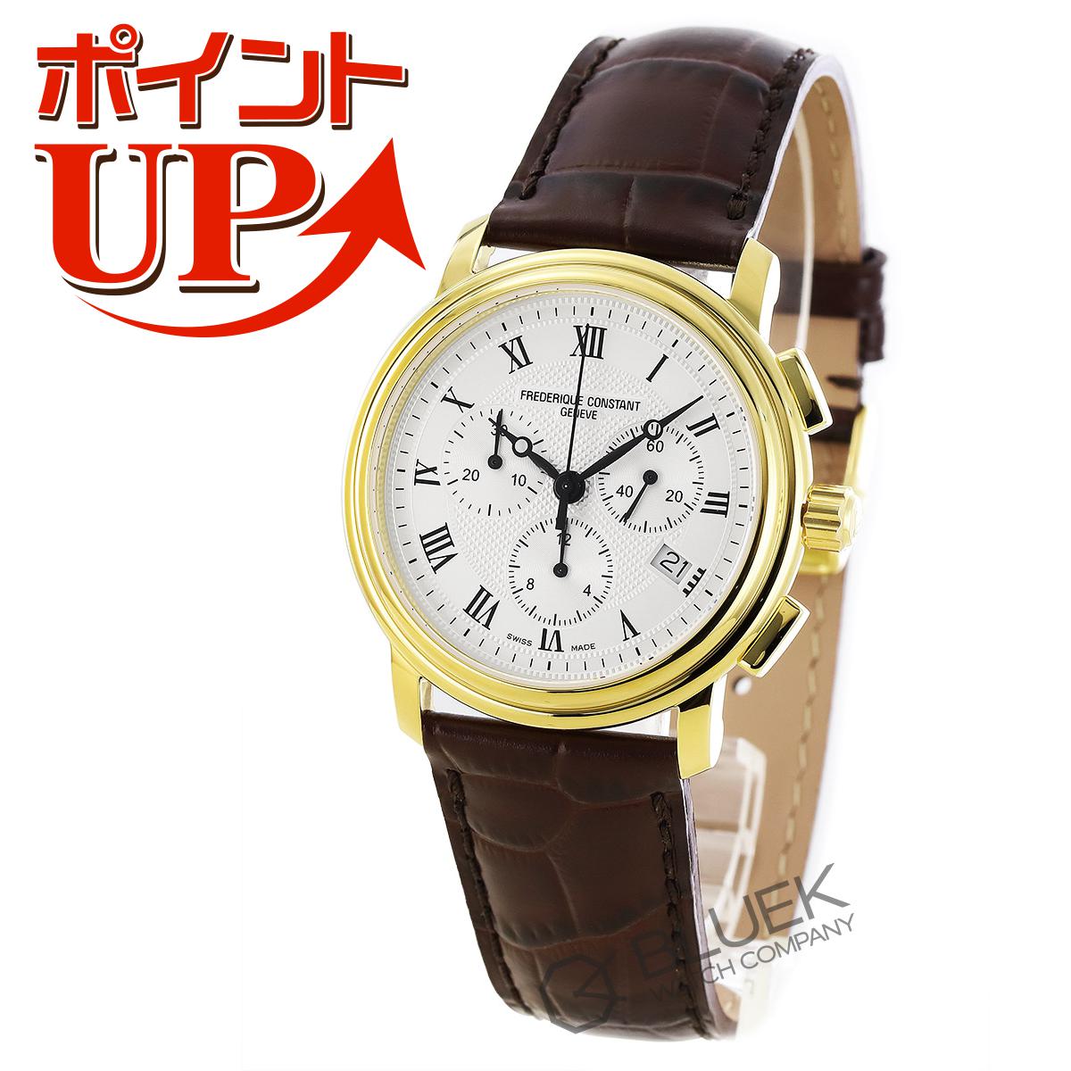 国内正規品 腕時計 フレデリック コンスタント パスエイション ブラウン 並行輸入品 メンズ 292mc4p5 メンズ腕時計