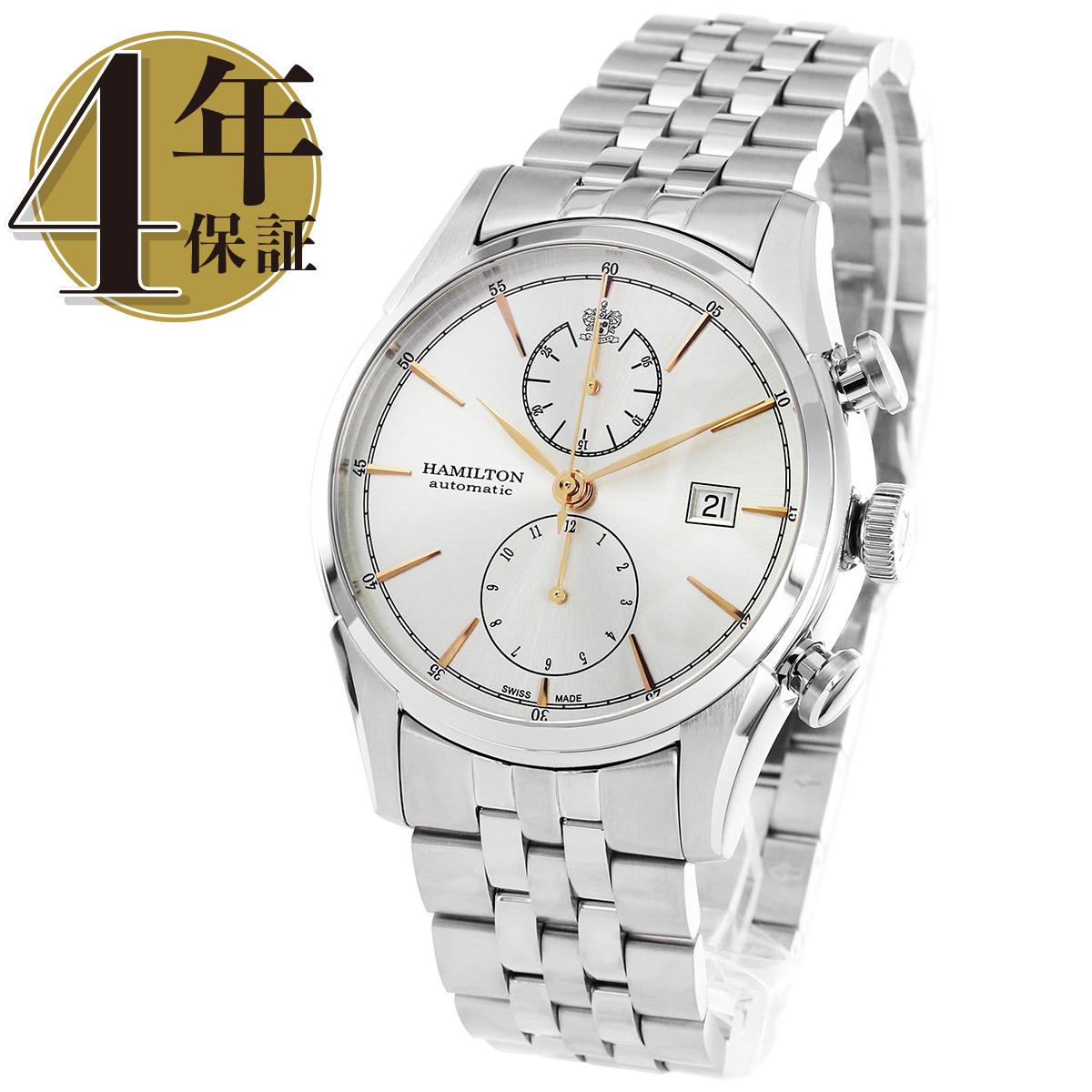楽天市場】【新品】ハミルトン アメリカン クラシック スピリット オブ