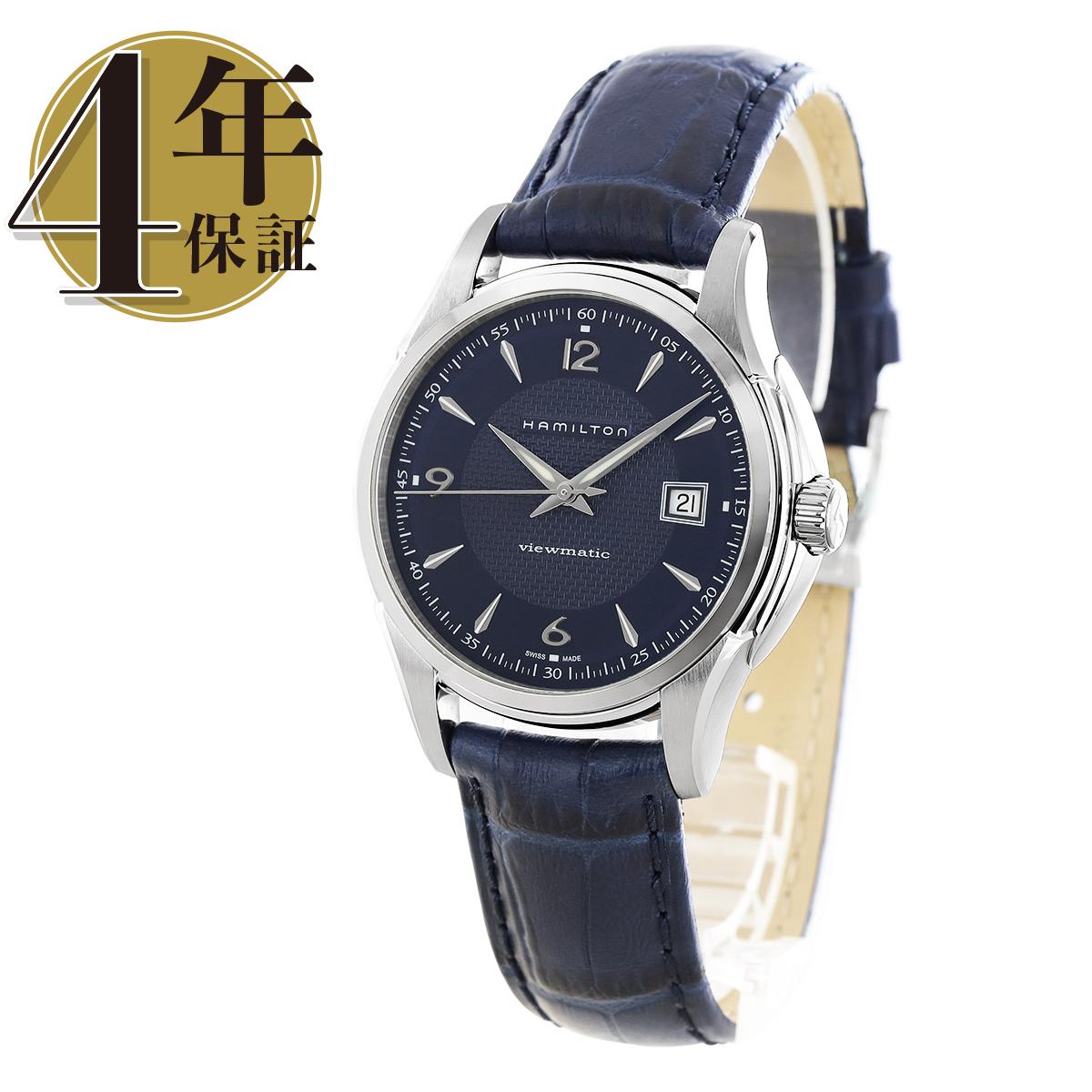 楽天市場】【新品】ハミルトン カーキ ネイビー スキューバ オート